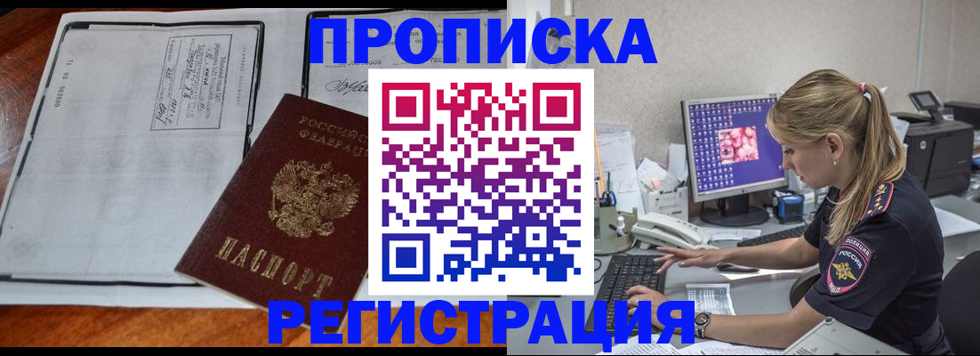 форма 3 в Заозёрном